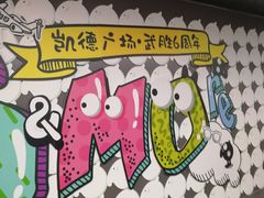 -凯德广场(武胜路店)