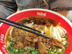 -刘百味粉馆(五一华府店)