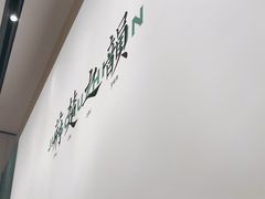 -在莲野·湖北民间菜·头牌松滋鸡(光谷步行街店)
