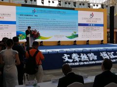 -三亚湾红树林国际会展中心(演出售票)