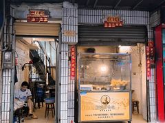 -肥婆兰鸡饭(西门外街店)