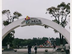-上海鲜花港