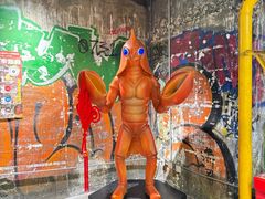 -长沙文和友(海信广场店)