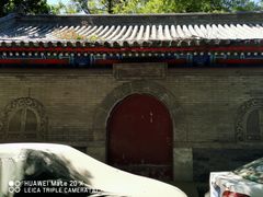 -北京国子监胡同