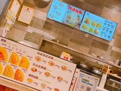 -煎饼道·新鲜现做(来福士店)