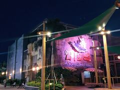 -三亚海昌梦幻海洋不夜城