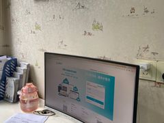 -深圳美澳口腔·种植修复中心