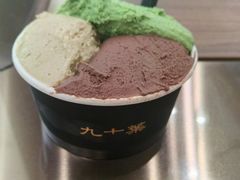 -九十葉·抹茶(南京·德基店)