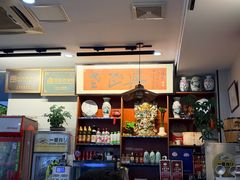 -广迎居老正兴菜馆