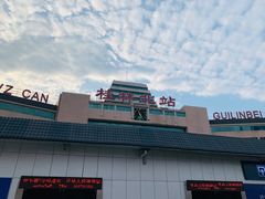 -桂林北站