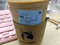 -瑞幸咖啡(南丰汇商场店)