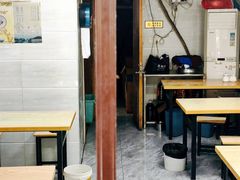 -鲁氏汤包王(长白街店)