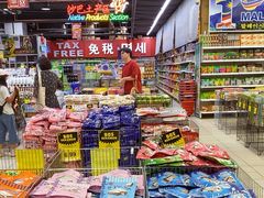 -Servay Hypermarket & Parkwell Departmental Store(SERVAY-KK PLAZA-CUP)