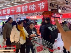 -盛德美(景华路店)