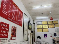 -老赵面店(大西路店)