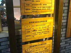 -中国船政文化博物馆