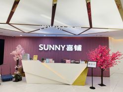 -Sunny喜铺婚礼策划(东部店)