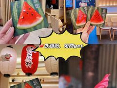 -伊豆野菜村(大族广场店)