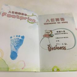 点击看大图 -宝媛会月子中心(越秀店)