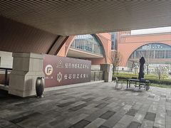 -曼格纳·曼芯馆(杨浦店)