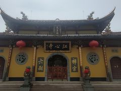 -江心屿景区