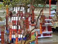 -茂业百货(东门店)