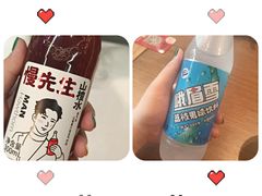 -肖四女乐山跷脚牛肉(世博源店)