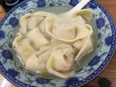 -217笋干馄饨