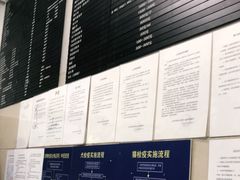 -申普宠物医院·眼科·心内科·影像科(普陀分院)