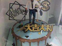-今日Cake蛋糕茶歇·甜品台定制