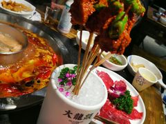 -大龙燚火锅(春熙店)