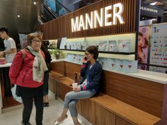 -Manner Coffee(大宁国际商业广场店)