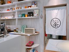 -茶是一枝花泡茶店