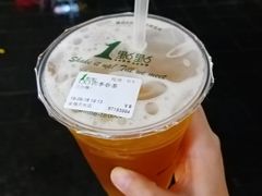 -1点点(龙湖金楠天街店)
