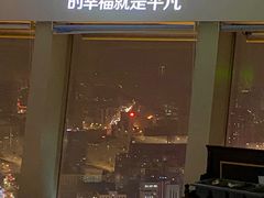 -龙塔