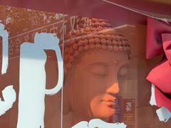 -凯德广场(武胜路店)