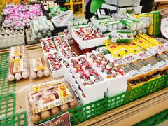 -地利生鲜(万科明天广场店)