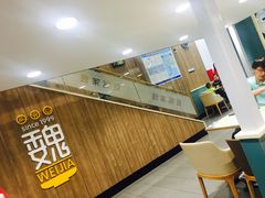 -魏家凉皮(万辉店)