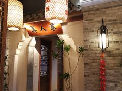 -二十八里太湖船菜(吉祥路店)