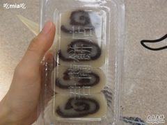 香蕉糕-君兰饼店(港铁九龙塘站2)