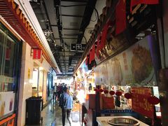 门面-东门小吃街