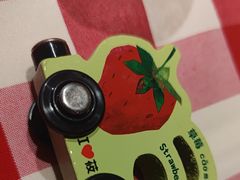 -西贝莜面村(金隅嘉品mall店)