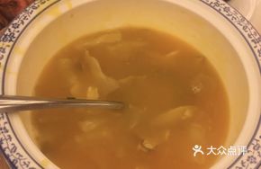 Five-Grain Health Soup