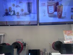 -炖物24章·顺时轻养茶(杭州保利时光里店)