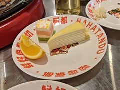 -哈哈碳都·牛肋条无限自助烤肉(宝龙店)