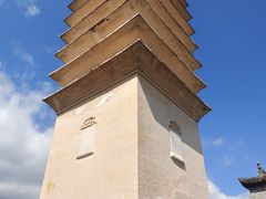 -三塔倒影公园