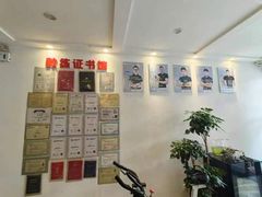 -零度健身工作室