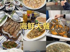 -杨记海鲜楼(三门黑金冠店)