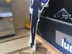 -瑞幸咖啡(苏河1号店)