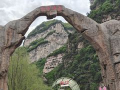 -红崖峡谷景区